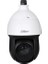 2 mp Speed Dome 4.8-120 mm SD49225DB-HNY H265+ Ip Güvenlik Kamerası 25X 1
