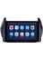 Fiat FIORINO(2006-2022 Yıl)2gb Ram 32GB Rom Hafıza Multimedya Android Sürüm 13 Kablosuz Carplay Navigasyon 9 Inç Ekran 3