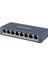 Hıkvısıon 8port DS-3E0508-E(B) Gıgabıt Yönetilemez Switch Masaüstü 1