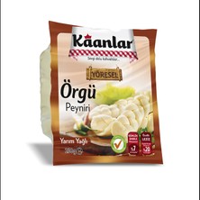 Kaanlar Örgü Peynir 250 gr