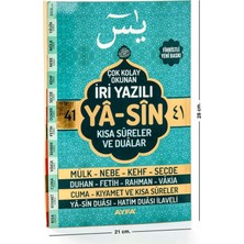 Iri Yazılı Yaldızlı Yasin Rahle Boy