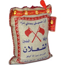 Alşalan Basmati Pirinç 5 kg