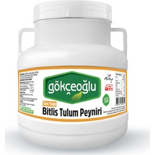 Gökçeoğlu  Bitlis Tulum Peyniri 2,85 kg