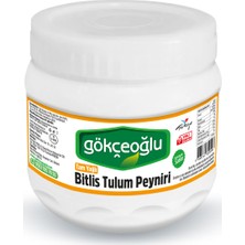 Gökçeoğlu  Bitlis Tulum Peyniri 950 gr