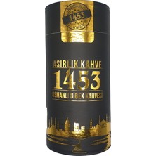 Osmanlı Dibek Kahvesi 1 kg