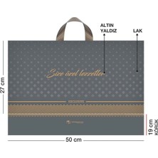 Ambalaj Pazarı Tatlı Poşeti Exclusive (Kulplu) 1000 gr 50X27 cm - 50'li