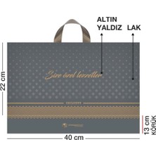 Ambalaj Pazarı Tatlı Poşeti Exclusive (Kulplu) 500 gr 40X22 cm - 50'li