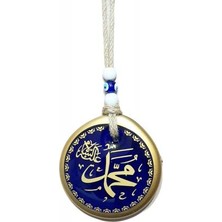 Uzman Hz. Muhammet (S.a.v) Yazılı 10X10 cm Yaldızlı Cam Duvar Süsü