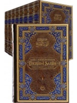 Bir Mistik Rahibe Bingenli Hildegard - Halil Temiztürk