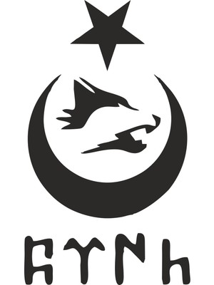 Sticker Fabrikası Türk Bayraklı Ay Yıldız Kurt Göktürk Yazısı Sticker 00672
