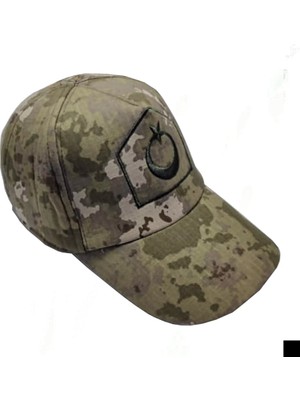 Seyhan Askeri Malzeme  Astsubay Kamuflaj Şapka ( Kara Kuvvetleri 2021 Yeni Kamuflajı)