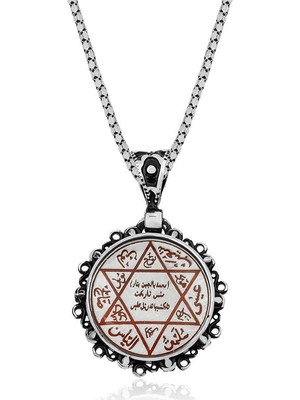 Gumush ​Gümüş Kırmızı Mineli Süleyman Mührü Kolye