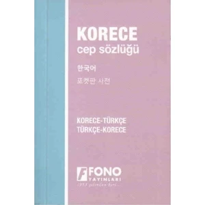 Fono Yayınları Korece Cep Sözlüğü Korece Türkçe - Türkçe Korece