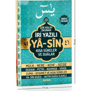 Iri Yazılı Yaldızlı Yasin Orta Boy