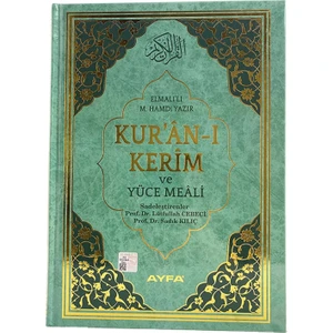 Mühürlü Rahle Boy Yeşil Kuran-I Kerim Mealli