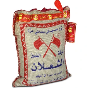 Basmati Pirinç 5 kg