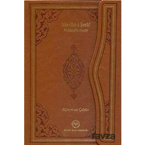 40 Ayette Ahiret Bilinci