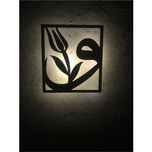 Newnow Dekorasyon (Ledli) Elif ve Vav Ahşap Duvar Tablosu