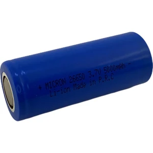 26650 3.7V 4500MAH Şarj Edilebilir Li-Ion Pil