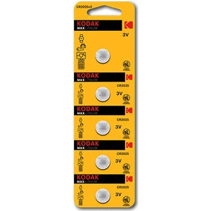 CR2025 3 Volt Ultra Lityum Para Pil 5'li