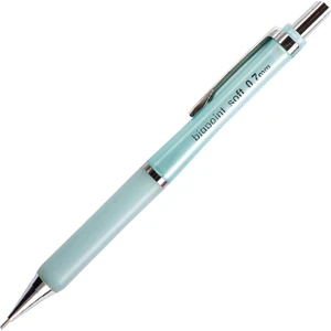 Soft Versatil Kalem 0.7mm Mavi
