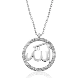 Gümüş Arapça Allah Yazılı Kadın Kolye