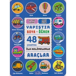 İlk Kelimelerle Araçlar - Ballon Medıa