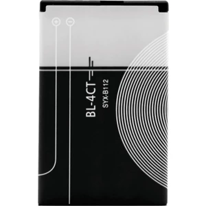 B112  BL-4CT/5310/6600 860 Mah Li-Ion Batarya
