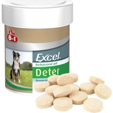 Excel deter sale coprophagia 8in1