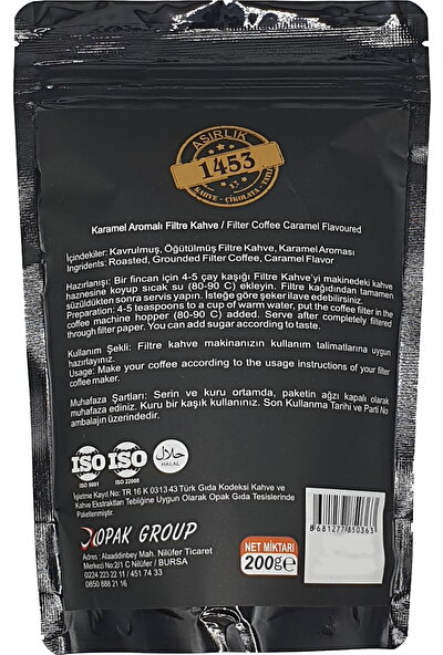 Asırlık Kahve 1453 Karamelli Filtre Kahve ( 200 gr )
