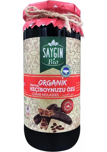 Keçiboynuzu Özü 640 gr