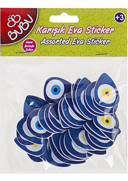 Eva Çıkartma Nazar Boncuğu Desenli (0016)