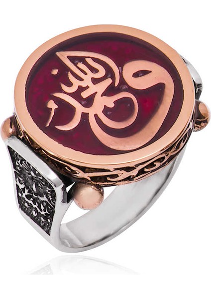 Gümüş Vav Erkek Yüzük