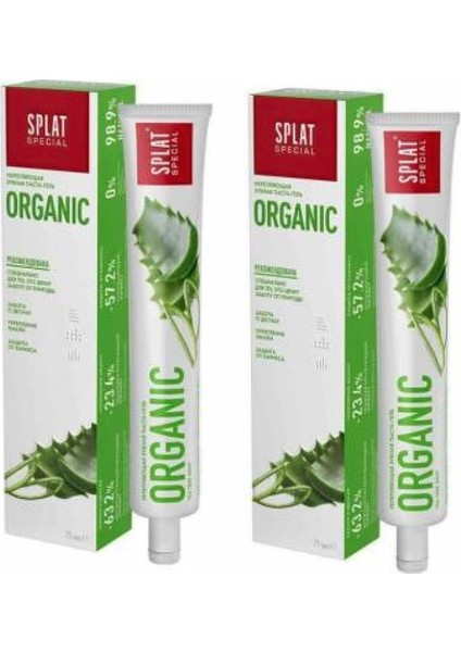 Splat Organic 75 ml Diş Macunu 2 Adet