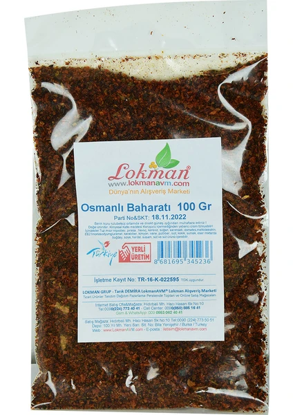 Osmanlı Baharatı 100 gr Paket