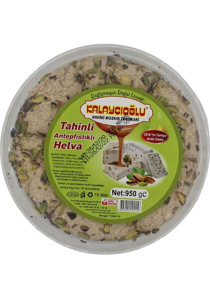 Antep Fıstıklı Helva 950 gr