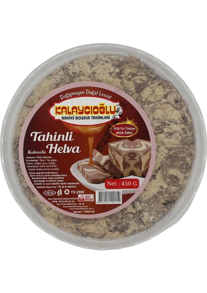 Kakaolu Helva 450 gr