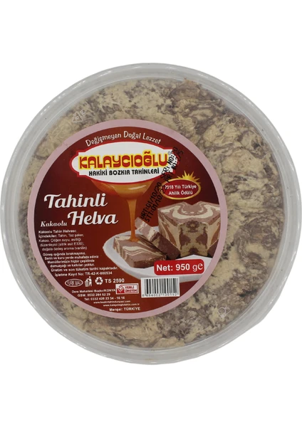 Kakaolu Helva 950 gr