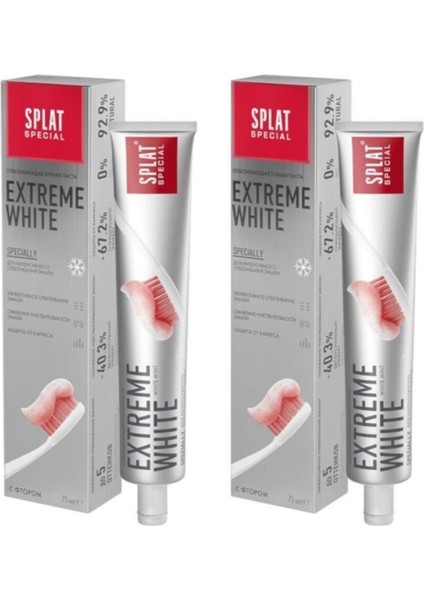Extreme White Diş Macunu 75 ml 2 Adet