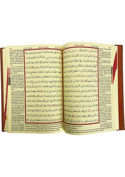 Mühürlü Rahle Boy Kahverengi Kuran-I Kerim Mealli