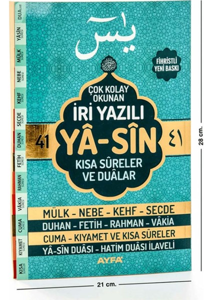 Iri Yazılı Yaldızlı Yasin Rahle Boy