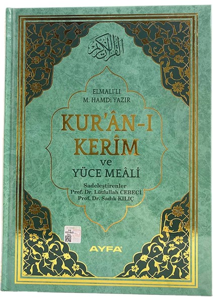 Mühürlü Orta Boy Yeşil Kuran-I Kerim Mealli