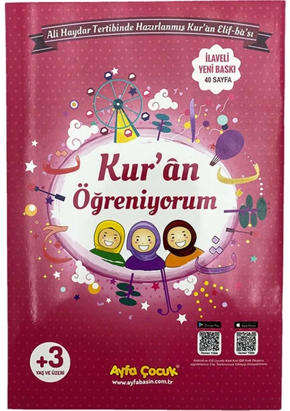 Kuran Öğreniyorum Elif Ba Pembe