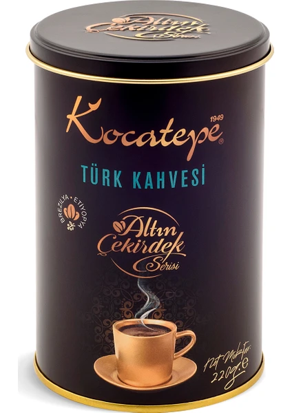 Kocatepe Kahve Kocatepe Altın Çekirdek Serisi Türk Kahvesi 220 gr