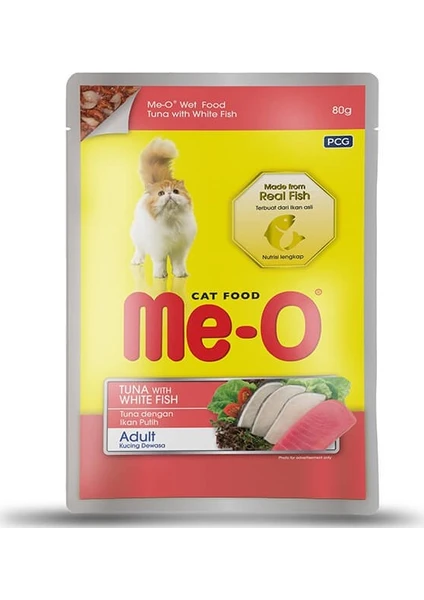 Meo Adult Jöle Içerisinde Ton Balık ve Beyaz Balıklı Yetişkin Kedi Konservesi 80 gr