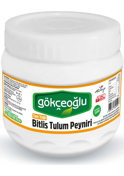 Bitlis Tulum Peyniri 950 gr