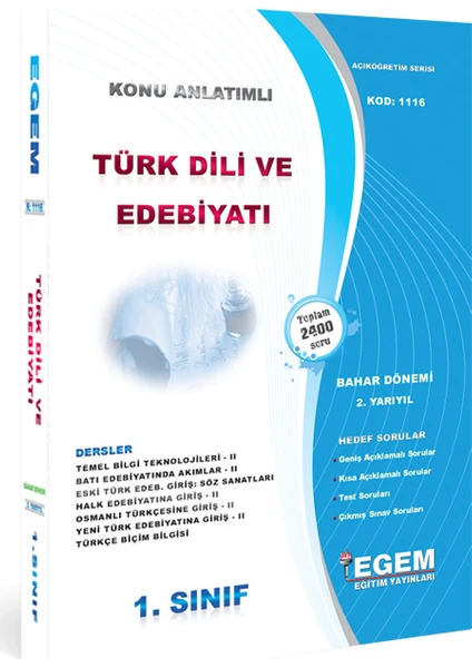 Egem Eğitim Yayınları 1. Sınıf Türk Dili ve Edebiyatı Konu Anlatımlı Soru Bankası Bahar Dönemi (2. Yarıyıl)