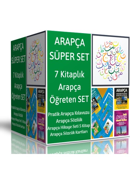 Enine Boyuna Eğitim Arapça Öğreten Kitap Seti (7 Kitap - Dil Kartları)