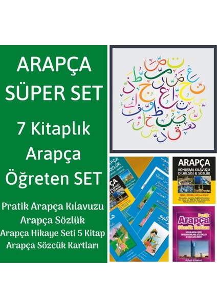 Enine Boyuna Eğitim Arapça Öğreten Kitap Seti (7 Kitap - Dil Kartları) fiyatları