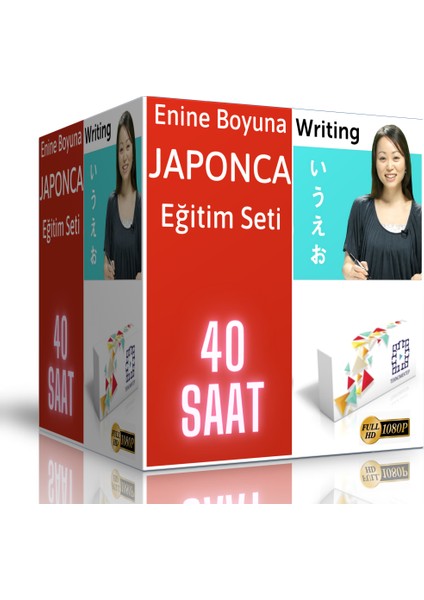 Enine Boyuna Eğitim Japonca Görüntülü Eğitim Seti